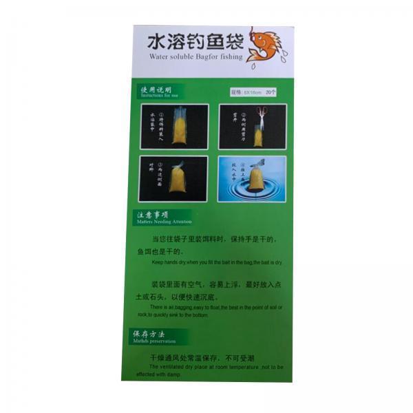 PVA Mesh Bags Universal Water  - Mesh Feeder Bag avis et prix