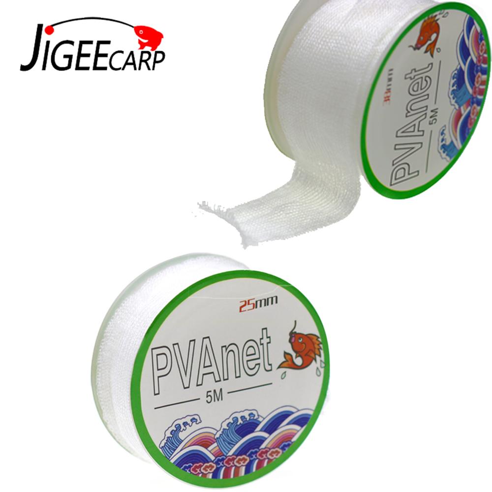 JIGEECARP 5m Carp Fishing PVA  - Mesh Feeder Bag avis et prix