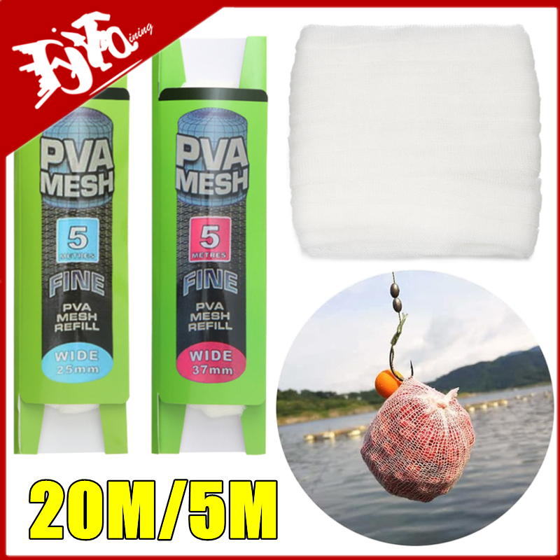 New 20m/5m PVA Fishing Mesh PV - Mesh Feeder Bag avis et prix
