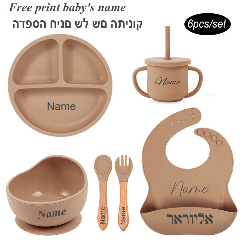 6Pcs Baby Feeding Set Free Per - Baby Food Kit avis et prix
