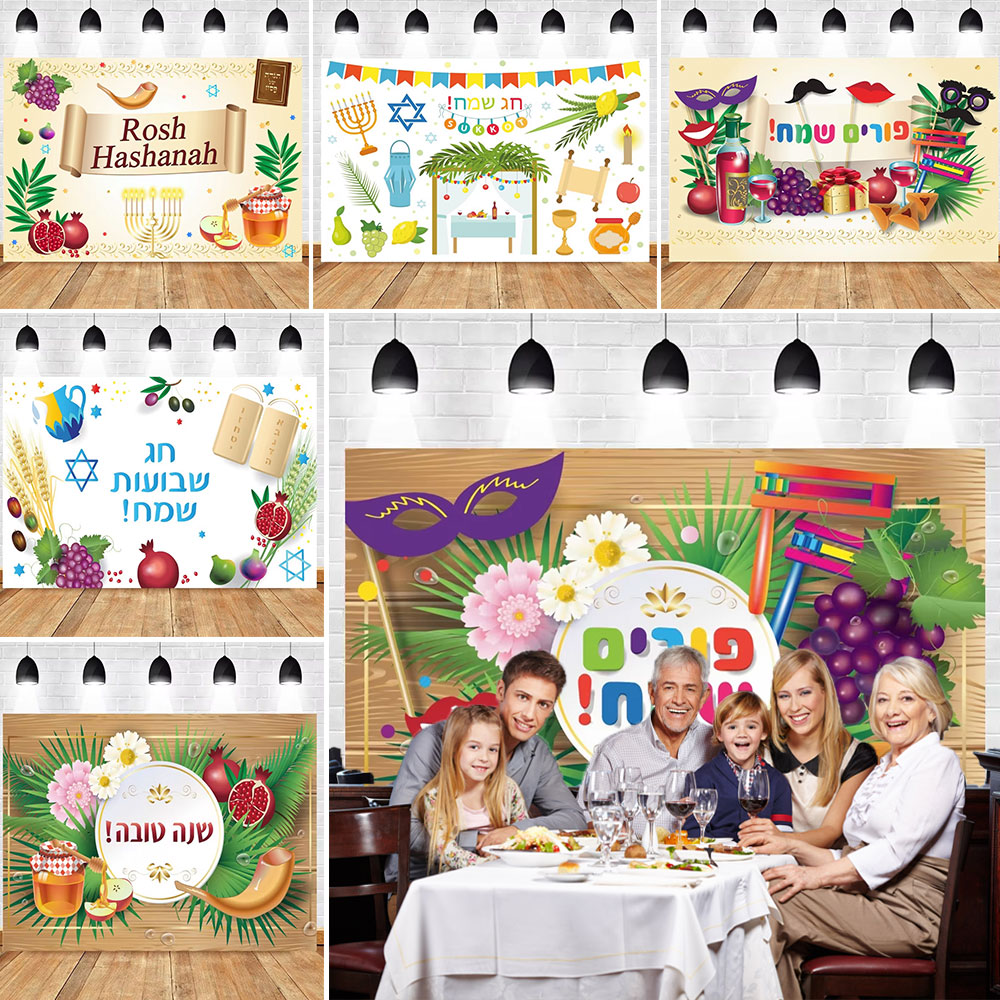Happy Purim Carnival Festivals - Baby Food Fruits avis et prix