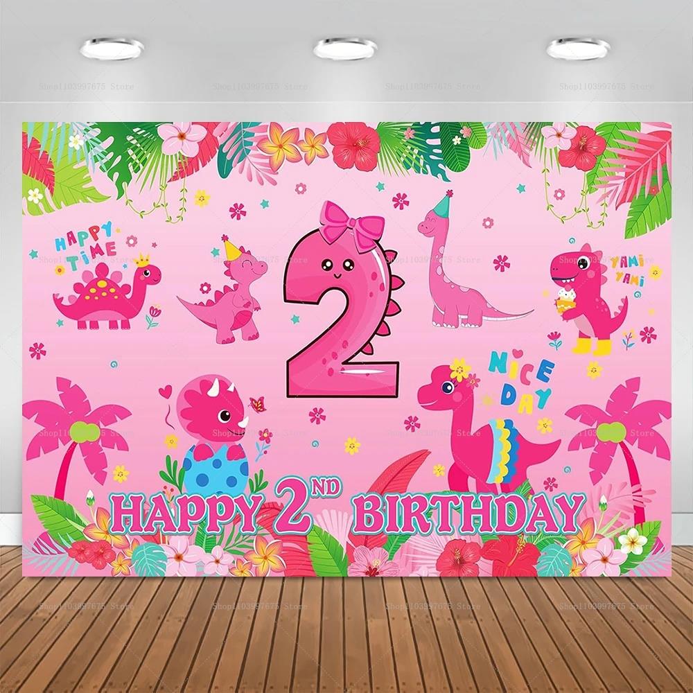 Animal World Cartoon Pink Dino - Baby Food New World avis et prix