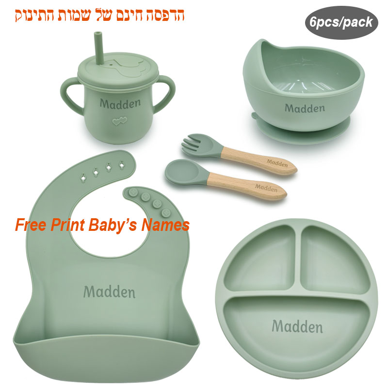 6PCS Silicone Feeding Set For  - Baby Food Logo avis et prix